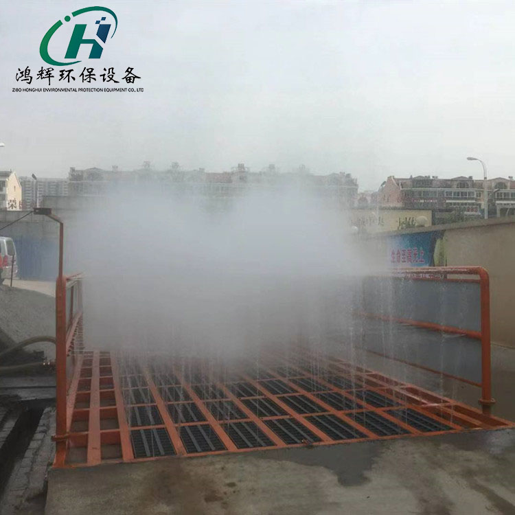 工地洗車機
